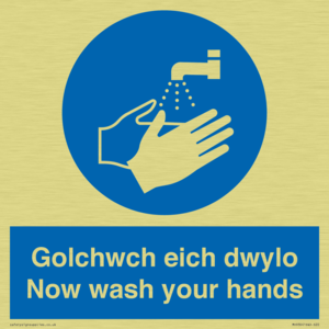 golchwch eich dwylo